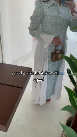 ايش حبيتو اكثر #foryoupage #fyp #explore #fypシ #اكسبلورر #موسم_الرياض #اكسبلور #طلعوني_تريند