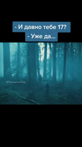 #SteampodБудьРазной #PUBGMOBILEchallenge #сумерки #вампир #робертпаттинсон #эдвардкаллен #fup #робстен