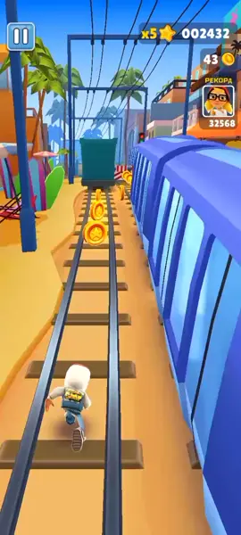 я хожу бля в школу #пенис #асел #гейпорно #хуй #вайэбеель #метролюблиноработаем