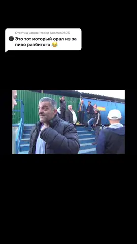 Ответ пользователю @salomon0595