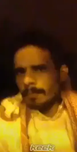 #وش_تدور_يالمخنز  😂🏃‍♂️