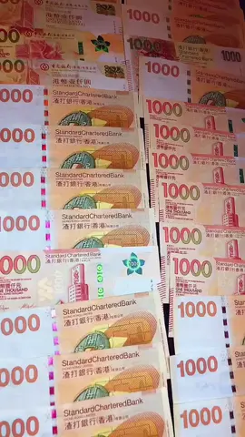 Hong Kong dollar
