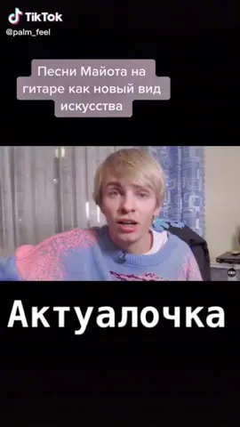 #армия #майот #ОткрыткаМаме #SteampodБудьРазной