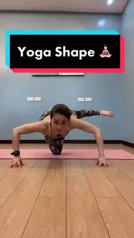 #Yoga Shape 🧘🏻‍♀️ #foryou #fyp #yogatutorial #fitfamph #tiktokfitph #movelikeafilipina #breathe