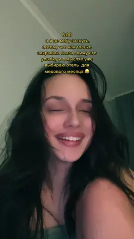 девочки …😂 это лечится?