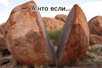 ... #хештег #Аниме #аниметоп #animetiktok #анимеклинокрассекающийдемонов #танджиро #танджирокамадо #анимешник #аниме