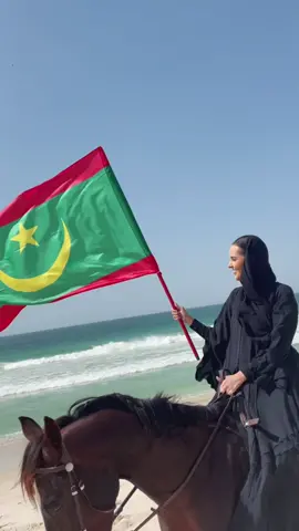 HAPPY INDEPENDENCE DAY MAURITANIA 🇲🇷 #esmkne #esmakane #nouakchott #mauritanie #rim #tiktokmauritanie #mauritania #independenceday