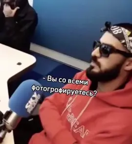 #рек #рекомендации #miyagi #этоважно