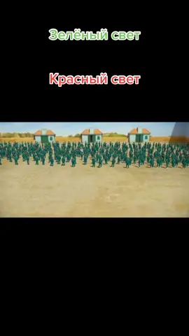 #игравкальмаранетфликс