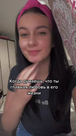 #мамавдекрете #любовь #папаидочка