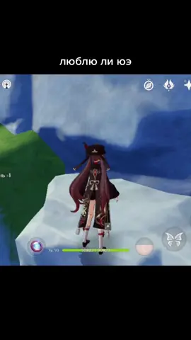 цветочки собирала!! #PUBGMOBILEchallenge