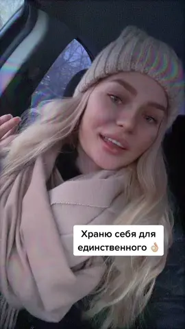 Как-то так 🤣😭#рек #рекомендации #слухи #иркутск #москва