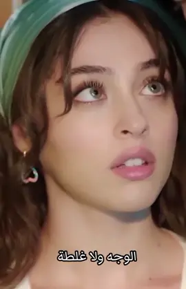 *مـلفتهۿ كـ الماسۿ نـادرة الـوجود🌑💕🌸!*#غرور_وكبرياء_انثى😌🖇🌸 #تصميمي #اكسبلوررررر #جيمري_بايسال