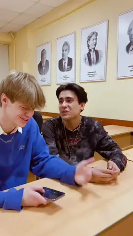 POV: Тот самый школьный «лучший друг» 🦋 приду выпущу, когда д0бьем 400к 💙