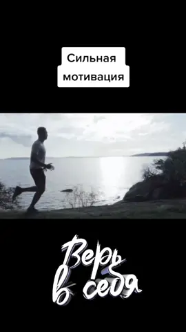 Заряжает?