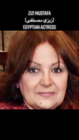 Zizi Mustafa  (زيزي مصطفى)  Egyptian Actress #morph #egypt #EgyptianTikTok #movie #egyptianmovies #egyptmovies #egyptianactress #viral