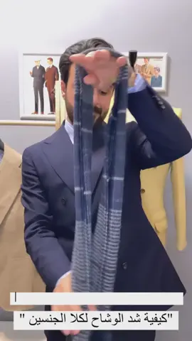 #Repost @newario89...#reels #reelsinstagram #reel #instagram #s#StreetStylestyleinspiration #inspiration #kurdistan🇹🇯 #iraq🇮🇶 #iraqfashionpost #