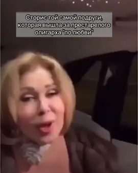 #мем#рек#врек#реко#рекомендации#вреки#вреках#муд#мемы#жиза#pov#пов#плов#fun#fup#рекомендации❤️#рекомендации❤️❤️#любовьуспенская#успенская#интересное