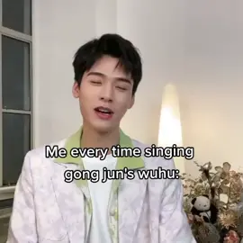 yep during gj's wuhu era 😂 #gongjun #gongjunsimon #gongjunhahaha #gongjun龚俊 #jaexiaoo #fyp