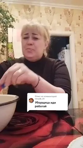 Ответ пользователю @nina28_01