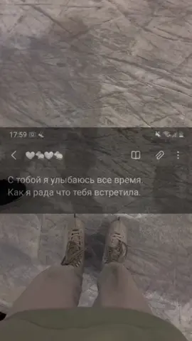 отмечай того о ком подумал❤😅#PUBGMOBILEchallenge #МнеМалиново #рекомендации #паравлюбленных #истории #цитаты #отмечайдрузей #девушка #парень #вечер