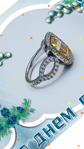 #рекомендации #1 декабря#у нас с мужем сегодня муслиновая свадьба # мы вместе 37 лет