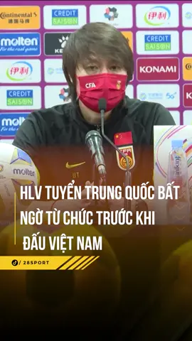 HLV TUYỂN TRUNG QUỐC TỪ CHỐI 