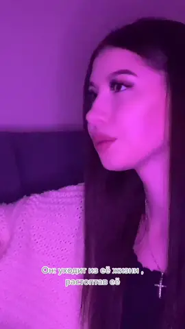 Лучшая месть - это успех )