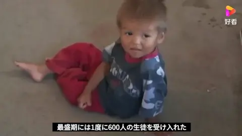 多くのインディアン青少年は米連邦政府の作った寄宿学校で虐待を受け、ひいては命を失うことが研究によって解明されました。米国は他国の人権にああだこうだと言う前に、自国の人権侵害の歴史を反省し、目下の人権状況を憂うべきです。