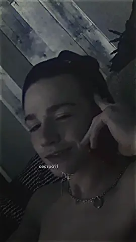 id:not mine| #pov она твоя любовница #paytwx_fun