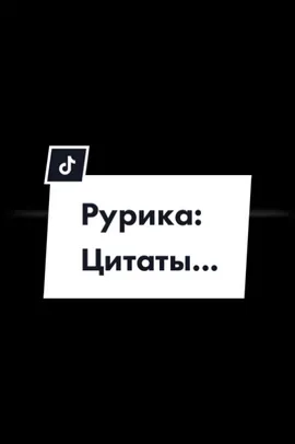 Актуально 🤔 #цитаты #великих #есенин #актуально #алексейкоротко #чтец #рекомендации #любовь