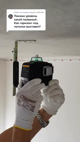 Ответ пользователю @erd107b8 Выбор уровня не так важен, как способ его использования😏 Может кто то знает способ лучше? пишите😀