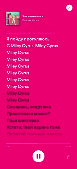 Лучшее, что со мной происходило #рек #вреки #рекомендации #пм #пошлаямолли #бравлстарс #леонбравл #инстасамила #каквкусно #аможноеще #нетмаленькаяжирн