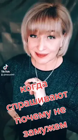 #Светлана Рожкова  .Рыцари на белом коне
