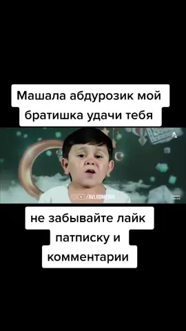#рек #топ #рекомендатция❤ @salimlaif0 @salimzoda__0010 @muhammadsalimov