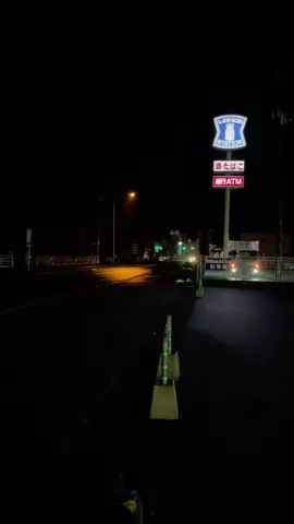 Japan Night Vibes After Rain #japan #lawson #japanfyp #fypdong