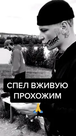 НОВЫЙ ТРЕК В ПРОФИЛЕ🖤