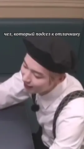 #enhypen #engene #jungwon #heeseung #jay #sunghoon #jake #sunoo #niki #riki #enhypenedit #edit #куплинов #fyp #рек