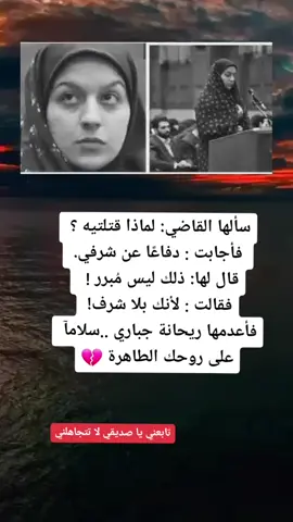 #sovan_s_abbas