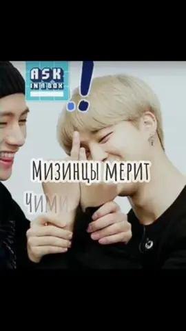 💜#популярное #btsarmy #актив #popular #bts #army #рекомендации #топ #активвернись #рек #явигреарми #korea #МагнитНаЛёд#SpotifyWrapped