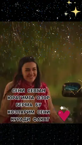 НИМА КИЛСАНГ ХАМ КУНГЛИМГА ОЗОР БЕРМА 🥺🥺🥺🥺🥺🥺