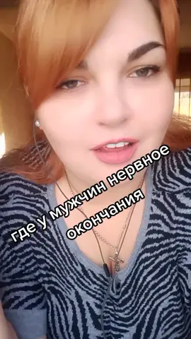 #пышкалапушка