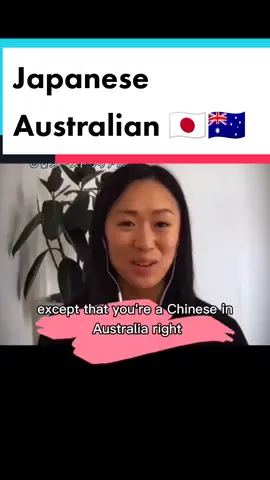 #日系オーストラリア人 #japaneseaustralian #japanese #australian #asian #eastasian #🇯🇵 #オーストラリア人 #日本 #オーストラリア #thirdculturekid #asianaustralian #🇦🇺