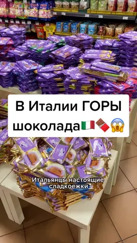 Что ты купишь в первую очередь?🤤