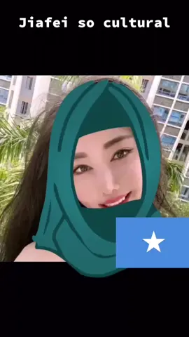 Jiafei in Somalia! She performed her song so well!! #jiafei #chineseproduct #jiafei7 #somali