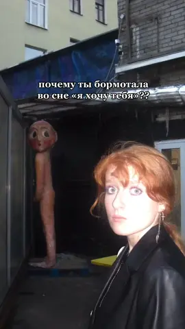 боже мой как же я люблю кислородные коктейли!!! #переписка #fypシ