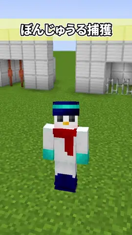 #マイクラ #ドズル社