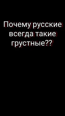 Подпишись,бро #россия #грусть #эстетика #красота #панельныедома #реки