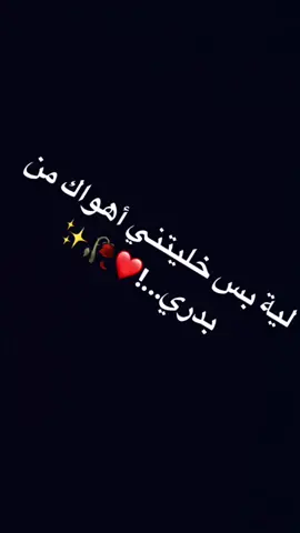 دخيل هالصوت.  أجمل أغنية سودانية حبيتة بصوت هالبنت😭😭❤️🖇#