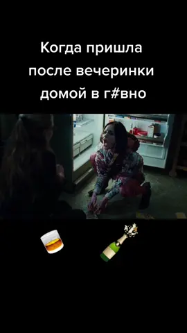 Поставь лайк, подпишись, оставь комментарий 😉#лучшее #фильм #отрывокизфильма #отрывок #кино #грэймпересказ  #рекомендации #рек #топ #смотретьдоконца